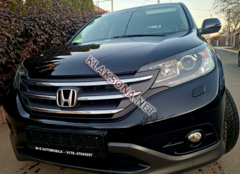 продам Honda CR-Vв пмр  фото 6