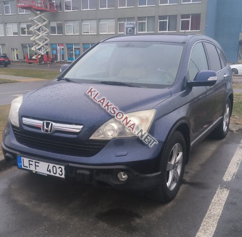 продам Honda CR-Vв пмр  фото 4