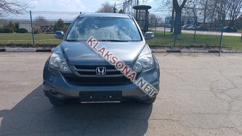 продам Honda CR-Vв пмр  фото 6