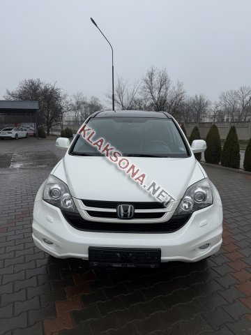продам Honda CR-Vв пмр  фото 5