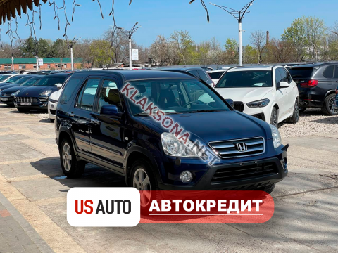 продам Honda CR-Vв пмр  фото 6