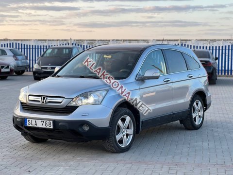 продам Honda CR-Vв пмр  фото 5
