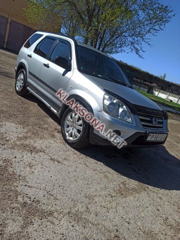 продам Honda CR-Vв пмр  фото 5