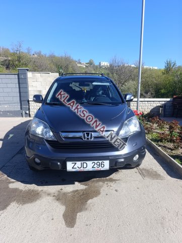 продам Honda CR-Vв пмр  фото 4