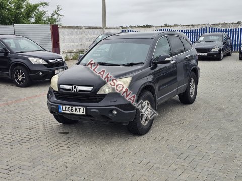 продам Honda CR-Vв пмр  фото 5
