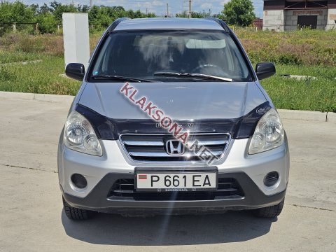 продам Honda CR-Vв пмр  фото 5