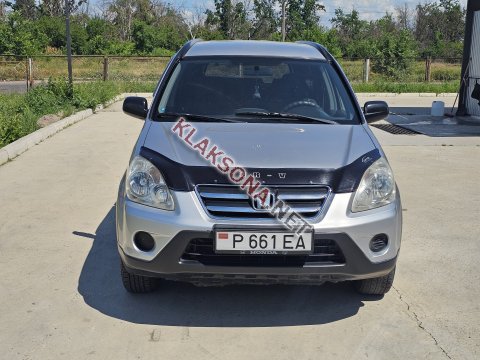 продам Honda CR-Vв пмр  фото 6