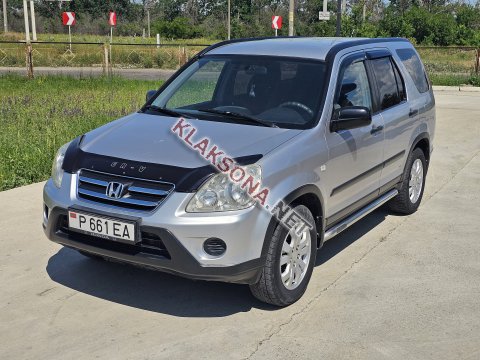 продам Honda CR-Vв пмр  фото 6