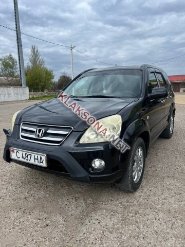 продам Honda CR-Vв пмр  фото 5