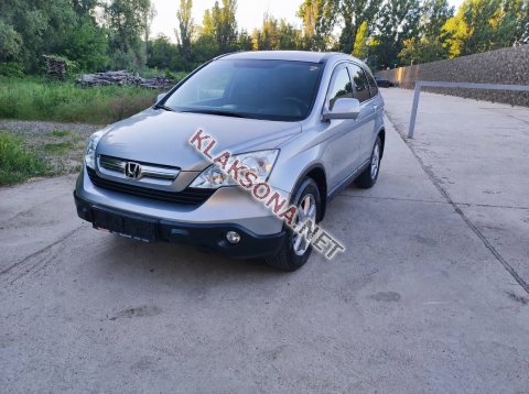 продам Honda CR-Vв пмр  фото 6