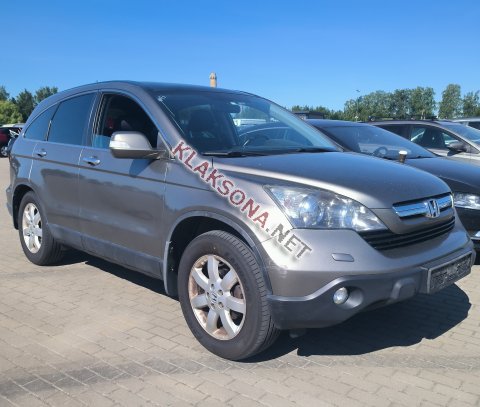 продам Honda CR-Vв пмр  фото 6