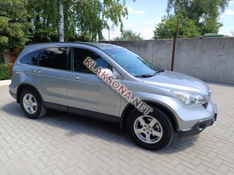 продам Honda CR-Vв пмр  фото 5