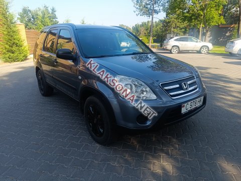 продам Honda CR-Vв пмр  фото 6