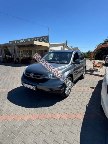 продам Honda CR-Vв пмр  фото 6