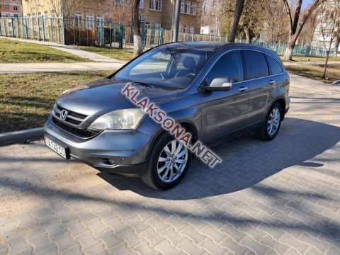 продам Honda CR-Vв пмр  фото 6