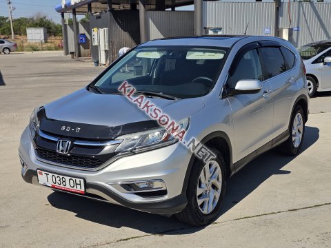 продам Honda CR-Vв пмр  фото 5