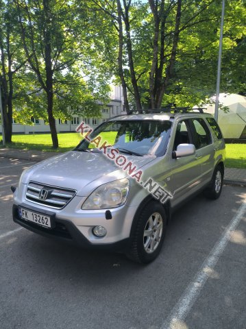 продам Honda CR-Vв пмр  фото 6