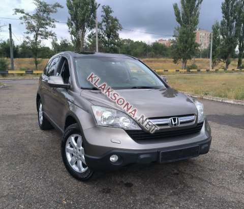 продам Honda CR-Vв пмр  фото 6