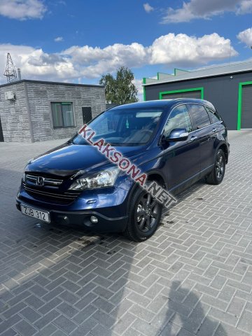 продам Honda CR-Vв пмр  фото 4