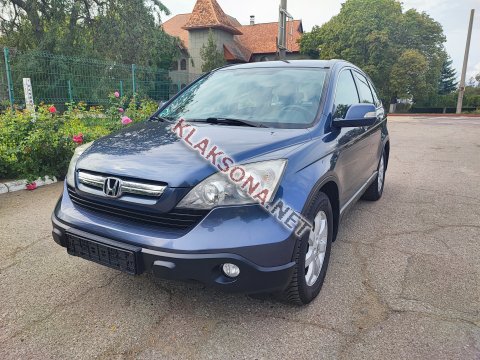 продам Honda CR-Vв пмр  фото 6