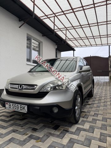 продам Honda CR-Vв пмр  фото 5