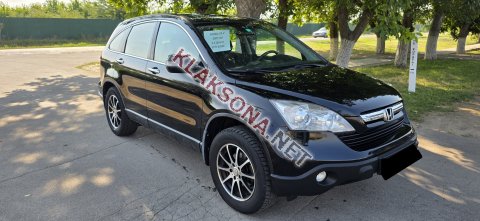продам Honda CR-Vв пмр  фото 5