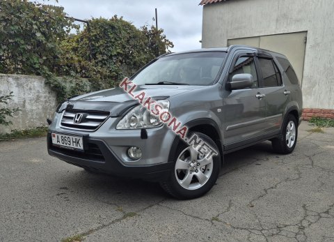 продам Honda CR-Vв пмр  фото 5