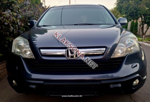 продам Honda CR-Vв пмр  фото 5
