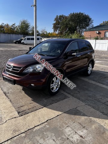 продам Honda CR-Vв пмр  фото 6