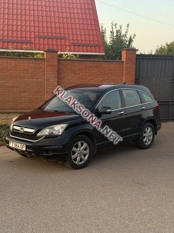 продам Honda CR-Vв пмр  фото 5