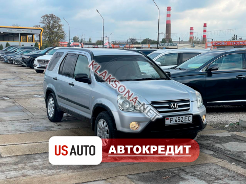 продам Honda CR-Vв пмр  фото 6