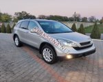 продам Honda CR-V в пмр  фото 6