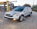 продам Honda CR-V в пмр  фото 5