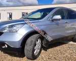 продам Honda CR-V в пмр  фото 4