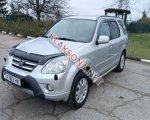 продам Honda CR-V в пмр  фото 1