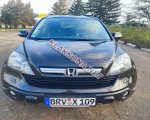 продам Honda CR-V в пмр  фото 1