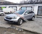 продам Honda CR-V в пмр  фото 5