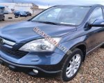 продам Honda CR-V в пмр  фото 1
