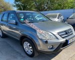 продам Honda CR-V в пмр  фото 1