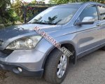 продам Honda CR-V в пмр  фото 6