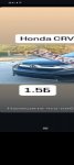 продам Honda CR-V в пмр  фото 2