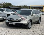 продам Honda CR-V в пмр  фото 5
