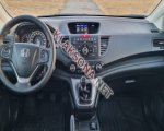 продам Honda CR-V в пмр  фото 1