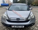 продам Honda CR-V в пмр  фото 5