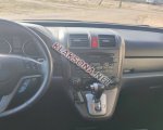 продам Honda CR-V в пмр  фото 1