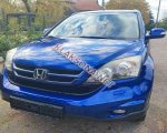 продам Honda CR-V в пмр  фото 1