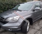 продам Honda CR-V в пмр  фото 1