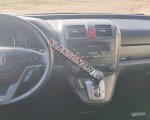 продам Honda CR-V в пмр  фото 2