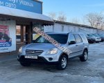 продам Honda CR-V в пмр  фото 5