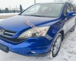 продам Honda CR-V в пмр  фото 4
